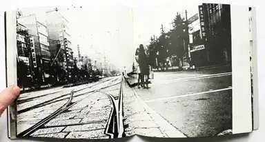 Sample page 5 for book "Takanashi Yutaka, Taki, Koji, Nakahira, Takuma – Yutaka Takanashi, Koji Taki, Takuma Nakahira - Provoke #1 - プロヴォーク 思想のための挑発的資料 季刊第1号" Sample page 5 for book "Takanashi Yutaka, Taki, Koji, Nakahira, Takuma – Yutaka Takanashi, Koji Taki, Takuma Nakahira - Provoke #1 - プロヴォーク 思想のための挑発的資料 季刊第1号"