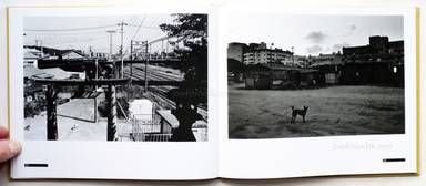 Sample page 6 for book  Koji Onaka – Photographs 1988-91 