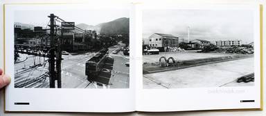 Sample page 7 for book  Koji Onaka – Photographs 1988-91 