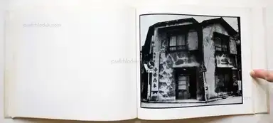 Sample page 4 for book "Ishiuchi, Miyako – Miyako Ishiuchi - Apartment (石内 都 写真集)" Sample page 4 for book "Ishiuchi, Miyako – Miyako Ishiuchi - Apartment (石内 都 写真集)"