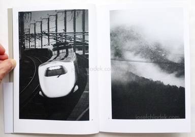 Sample page 3 for book  Antoine Leblond – 列車がきます