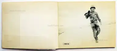 Sample page 23 for book "Tomatsu, Shomei – Shomei Tomatsu - Okinawa, Okinawa, Okinawa (東松照明 - 東松照明写真集 OKINAWA 沖縄)" Sample page 23 for book "Tomatsu, Shomei – Shomei Tomatsu - Okinawa, Okinawa, Okinawa (東松照明 - 東松照明写真集 OKINAWA 沖縄)"