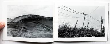 Sample page 3 for book  Koji Onaka – Outtakes