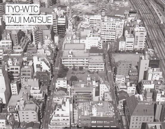  Taiji Matsue - TYO-WTC (Front)