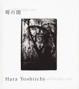  Yoshiichi Hara - Dark of True (Front)