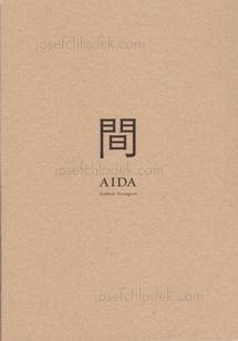  Andrew Youngson - 間 AIDA (Front)
