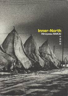  Hiroyasu Nakai - Inner-North (中居裕恭) (Front)