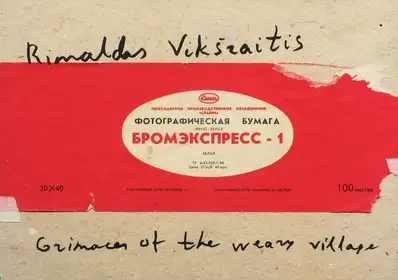 Grimaces of the Weary Villages (signed)