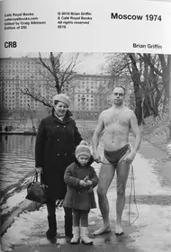 Moscow 1974
