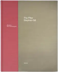 The Pillar