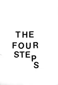 The Four Steps (signed + 3 prints)