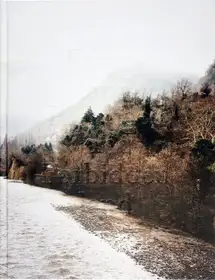 Empty land, Promised land, Forbidden land (signed)