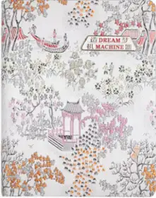 Dream Machine