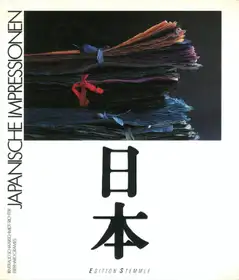 Japanische Impressionen