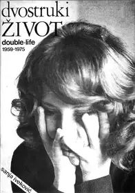 double life 1959-1975 (last copy)