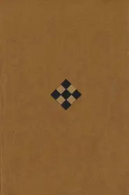 Ordeal by Chess (signed + print)