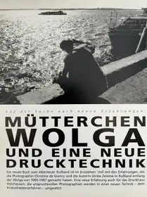 Mütterchen Wolga