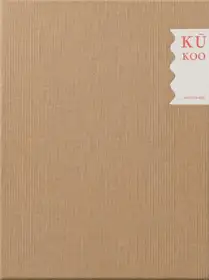  KŪSHU / Empty Hands (signed)