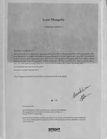 Inner Mongolia (signed - last copy)
