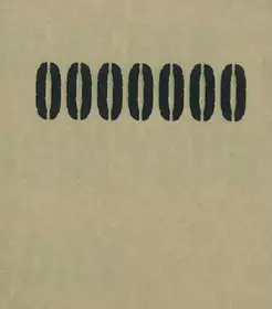 0000000 (signed - last two copies)
