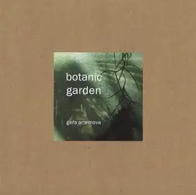 Botanic Garden (signed)