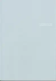 The whiteness of a whale (signed)