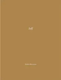 One Picture Book 90: Self (signed + print)