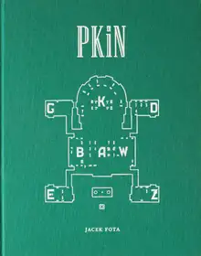Pkin (signed - last copy)