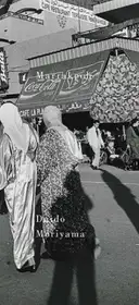 Marrakech