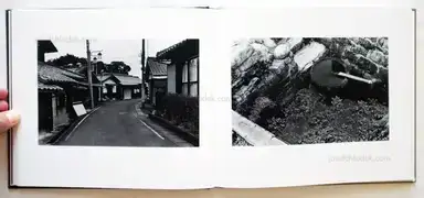 Sample page 9 for book "Fujiwara, Atsushi – Atsushi Fujiwara - Semi Maru" Sample page 9 for book "Fujiwara, Atsushi – Atsushi Fujiwara - Semi Maru"