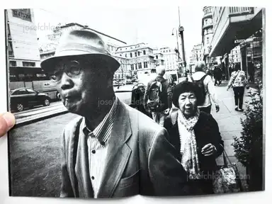 Sample page 8 for book "Reister, Christian – Christian Reister - Driftwood No.6 | Vienna" Sample page 8 for book "Reister, Christian – Christian Reister - Driftwood No.6 | Vienna"