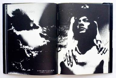 Sample page 10 for book  Nobuyuki Wakabayashi – Adam and Eve (‪アダムとイヴ : 若林のぶゆき写真集‬‬)