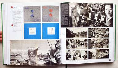 Sample page 9 for book  Kaneko & Manfred Heiting Ryuichi –  The Japanese Photobook, 1912–1990