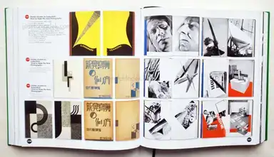 Sample page 24 for book "Ryuichi, Kaneko & Manfred Heiting – Kaneko Ryuichi & Manfred Heiting - The Japanese Photobook, 1912–1990" Sample page 24 for book "Ryuichi, Kaneko & Manfred Heiting – Kaneko Ryuichi & Manfred Heiting - The Japanese Photobook, 1912–1990"