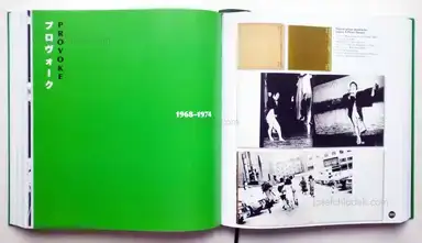 Sample page 15 for book "Ryuichi, Kaneko & Manfred Heiting – Kaneko Ryuichi & Manfred Heiting - The Japanese Photobook, 1912–1990" Sample page 15 for book "Ryuichi, Kaneko & Manfred Heiting – Kaneko Ryuichi & Manfred Heiting - The Japanese Photobook, 1912–1990"