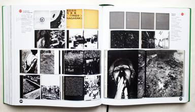 Sample page 27 for book  Kaneko & Manfred Heiting Ryuichi –  The Japanese Photobook, 1912–1990