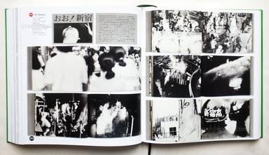 Sample page 29 for book  Kaneko & Manfred Heiting Ryuichi –  The Japanese Photobook, 1912–1990
