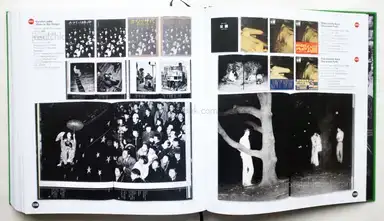 Sample page 2 for book "Ryuichi, Kaneko & Manfred Heiting – Kaneko Ryuichi & Manfred Heiting - The Japanese Photobook, 1912–1990" Sample page 2 for book "Ryuichi, Kaneko & Manfred Heiting – Kaneko Ryuichi & Manfred Heiting - The Japanese Photobook, 1912–1990"