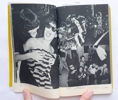 Sample page 7 for book "Watanabe, Katsumi – Katsumi Watanabe - Shinjuku gunto den (新宿群盗伝 渡辺克巳)" Sample page 7 for book "Watanabe, Katsumi – Katsumi Watanabe - Shinjuku gunto den (新宿群盗伝 渡辺克巳)"