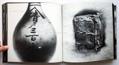 Sample page 20 for book  Shomei Tomatsu – Hiroshima-Nagasaki Document 1961 (東松 照明, 土門拳)