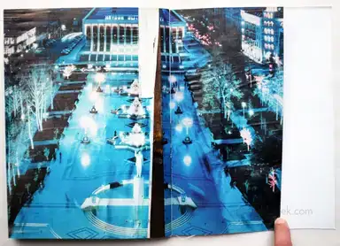 Sample page 1 for book "Huseynov, Ilkin – Ilkin Huseynov - We Apologize for the Temporary Inconvenience" Sample page 1 for book "Huseynov, Ilkin – Ilkin Huseynov - We Apologize for the Temporary Inconvenience"