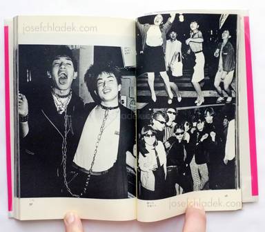 Sample page 11 for book "Watanabe, Katsumi – Katsumi Watanabe - Discology (ディスコロジー 1982年 渡辺克巳)" Sample page 11 for book "Watanabe, Katsumi – Katsumi Watanabe - Discology (ディスコロジー 1982年 渡辺克巳)"