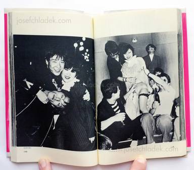 Sample page 11 for book  Katsumi Watanabe – Discology (ディスコロジー 1982年 渡辺克巳)