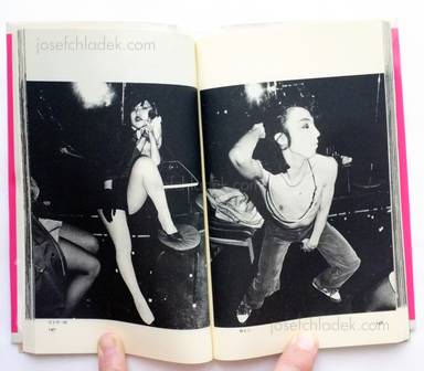 Sample page 13 for book  Katsumi Watanabe &ndash; Discology (ディスコロジー 1982年 渡辺克巳)