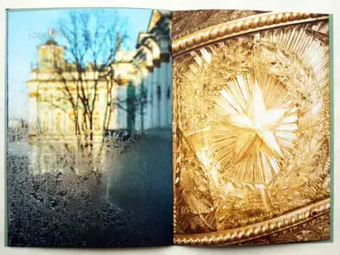 Sample page 5 for book "Reboli, Stefano – Stefano Reboli - ЗИМА (Zima)" Sample page 5 for book "Reboli, Stefano – Stefano Reboli - ЗИМА (Zima)"