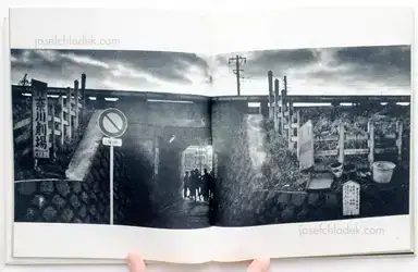 Sample page 6 for book "Arakawa, Tsuguhiro – Tsuguhi Shinkawa - shashinshū - (新川次丕 写真集)" Sample page 6 for book "Arakawa, Tsuguhiro – Tsuguhi Shinkawa - shashinshū - (新川次丕 写真集)"