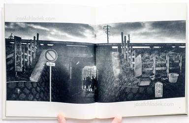 Sample page 19 for book  Tsuguhiro Arakawa – Shashinshu (新川次丕 写真集)