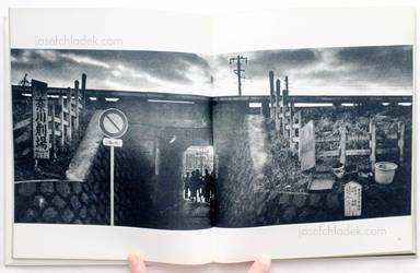 Sample page 19 for book  Tsuguhiro Arakawa &ndash; Shashinshu (新川次丕 写真集)