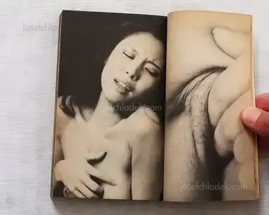 Sample page 3 for book "Shinoyama, Kishin – Kishin Shinoyama - Bibun (Differential / Différentiel)" Sample page 3 for book "Shinoyama, Kishin – Kishin Shinoyama - Bibun (Differential / Différentiel)"