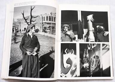 Gilles Peress - Telex Persan, Contrejour, 1984, Paris – photobooks ...